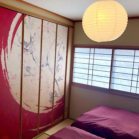 Sakura Komachi Kyōto Esterno foto