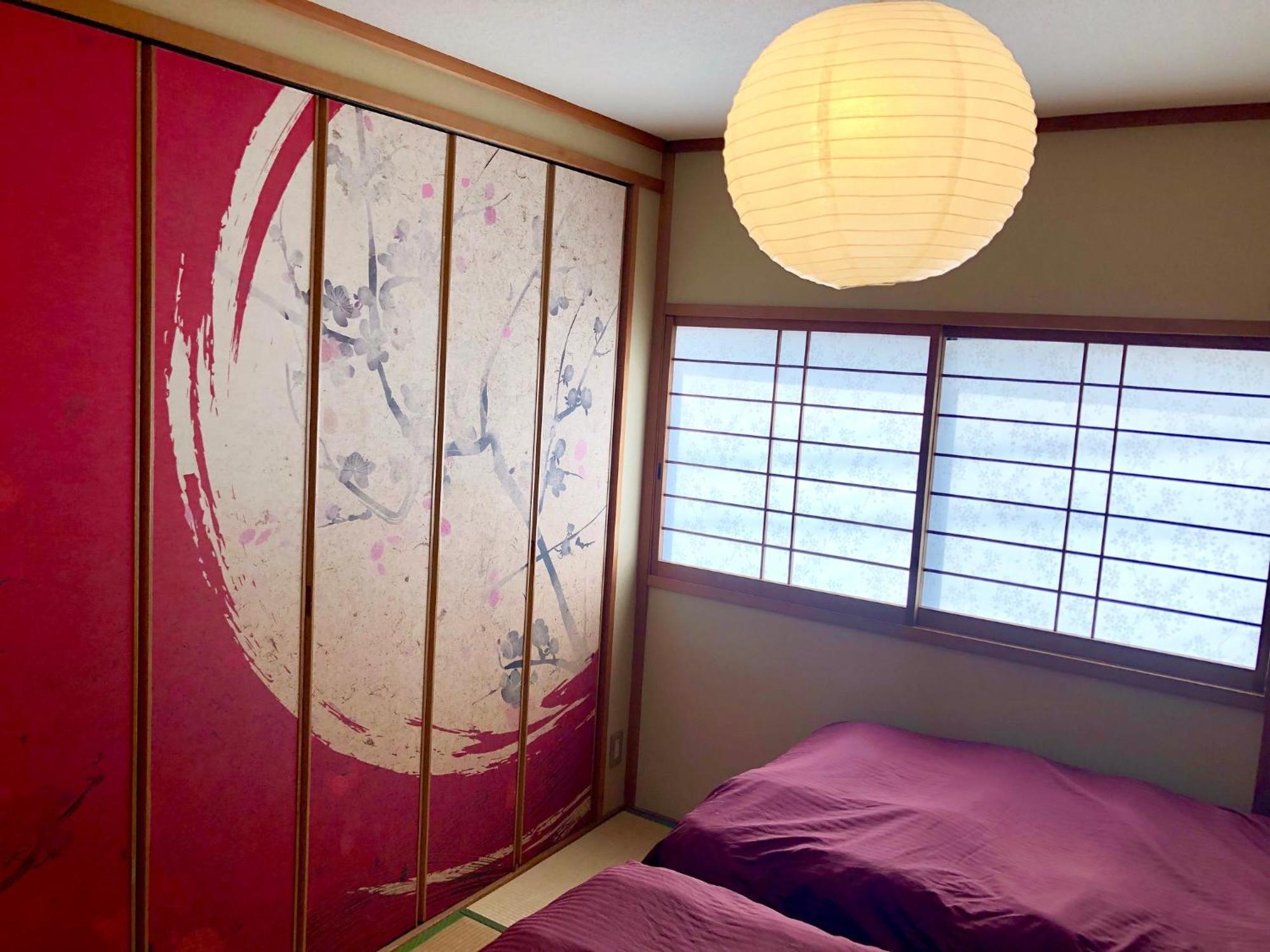 Sakura Komachi Kyōto Esterno foto