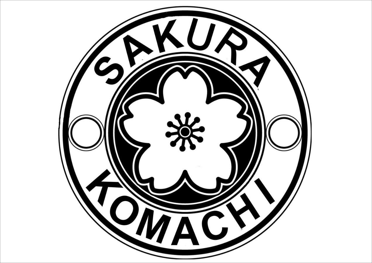Sakura Komachi Kyōto Esterno foto